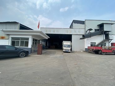 factory front（）(002)